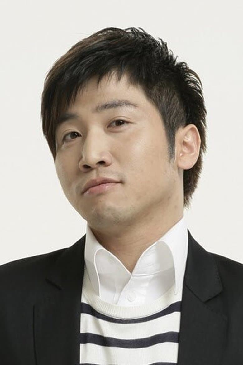 Picture of the author