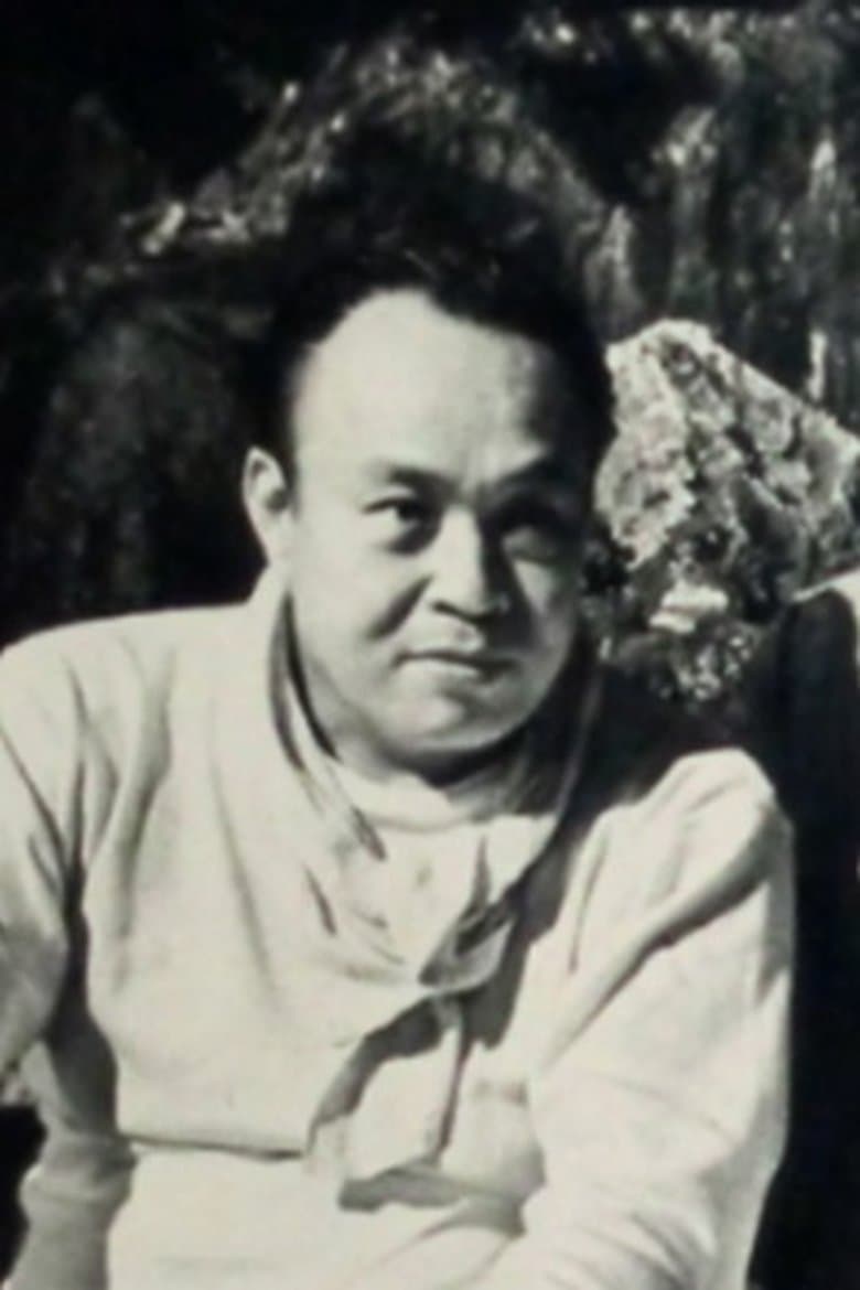 Picture of the author