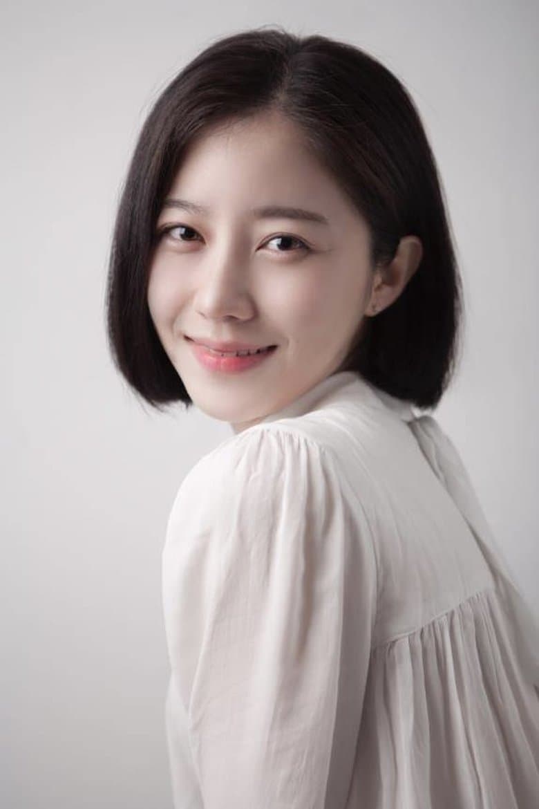 Picture of the author