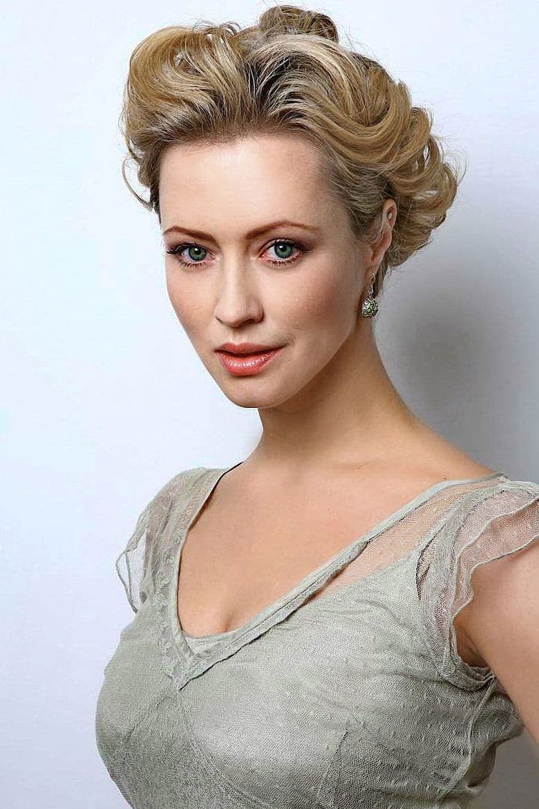 Picture of the author