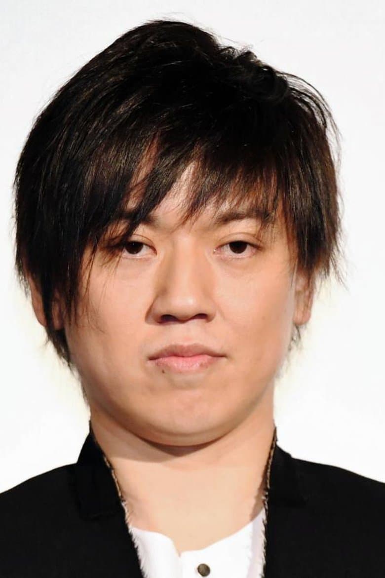 Picture of the author