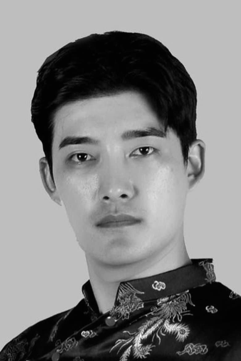Picture of the author