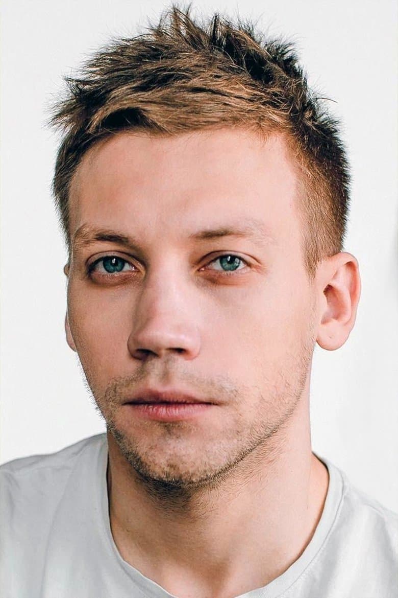 Picture of the author