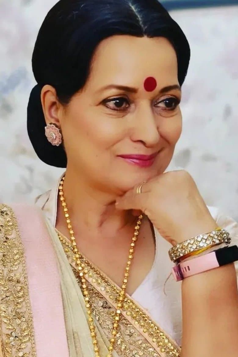 Picture of the author
