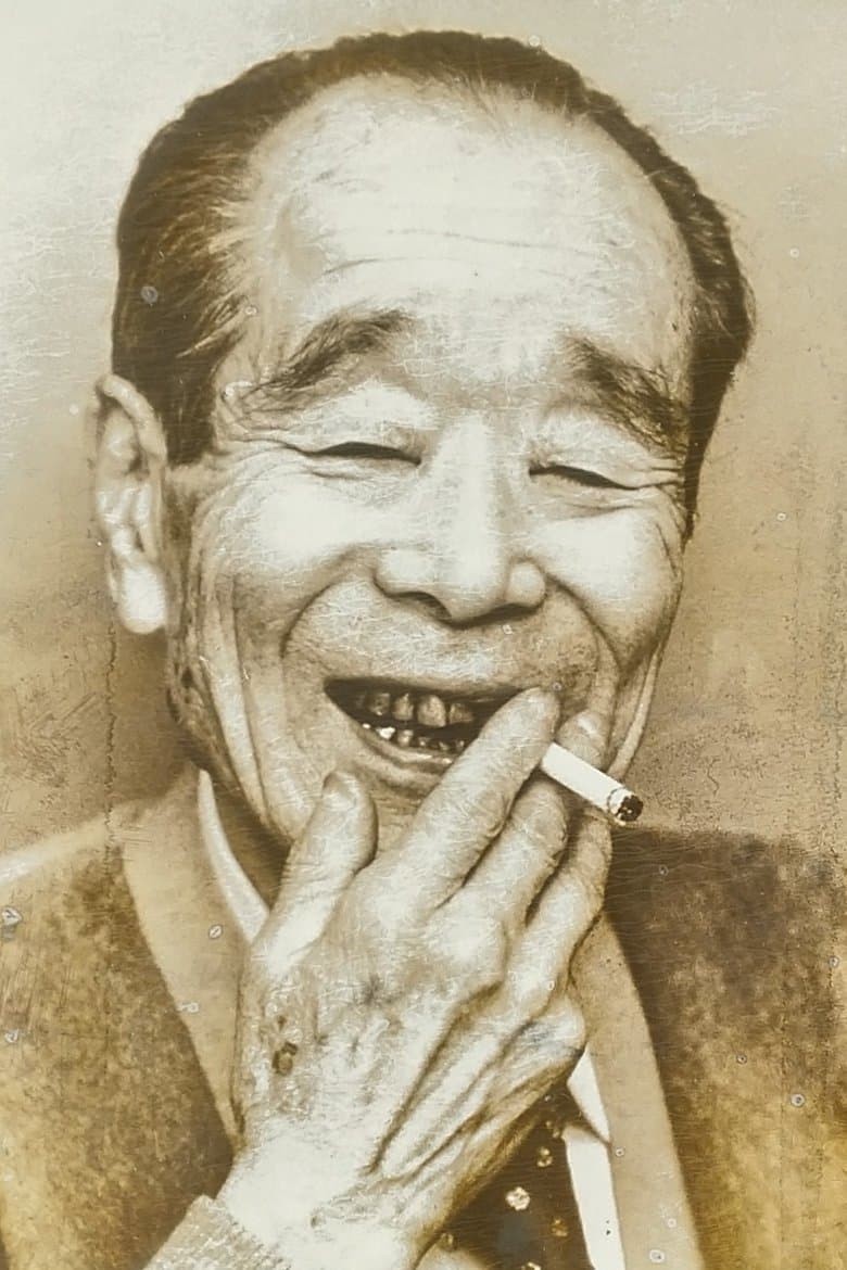 Picture of the author