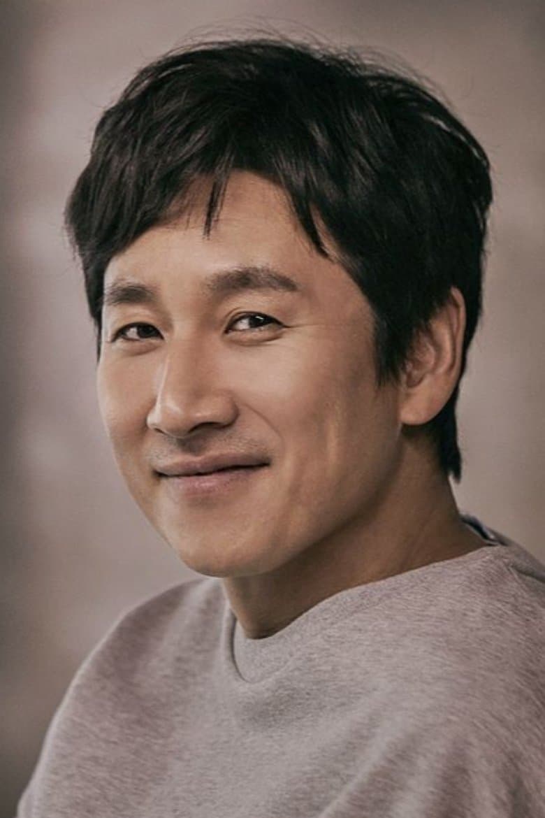 Picture of the author