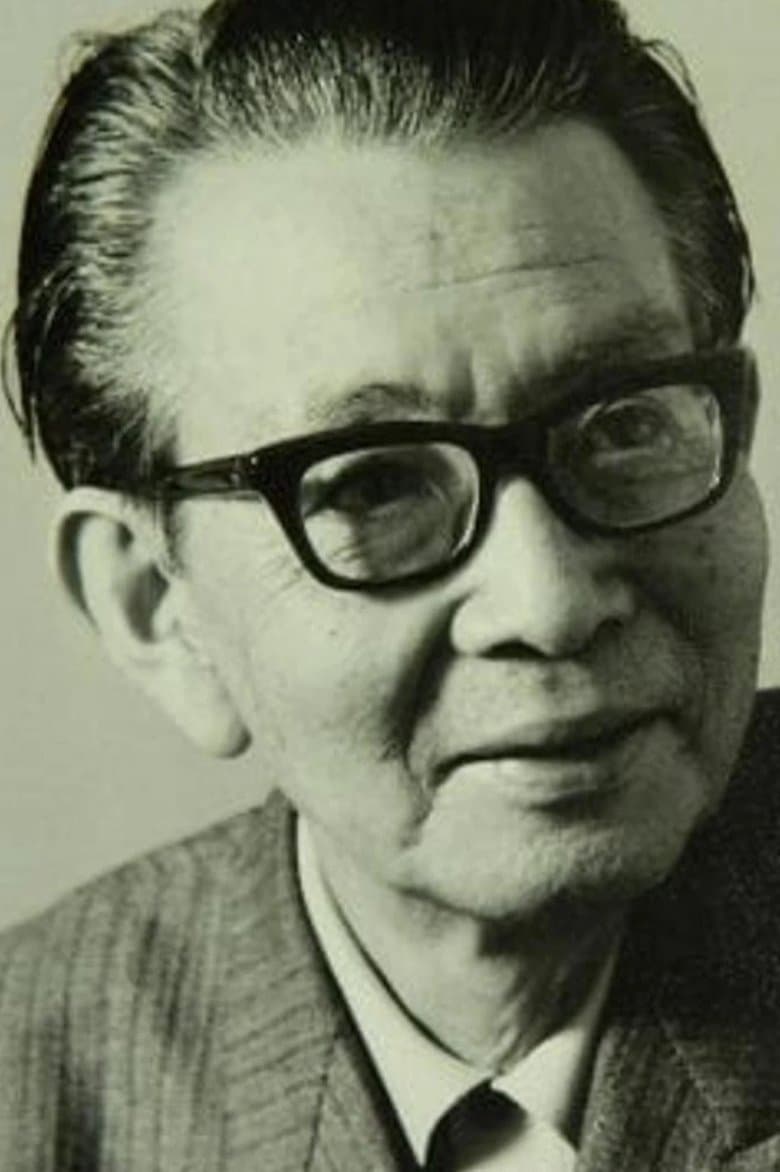 Picture of the author