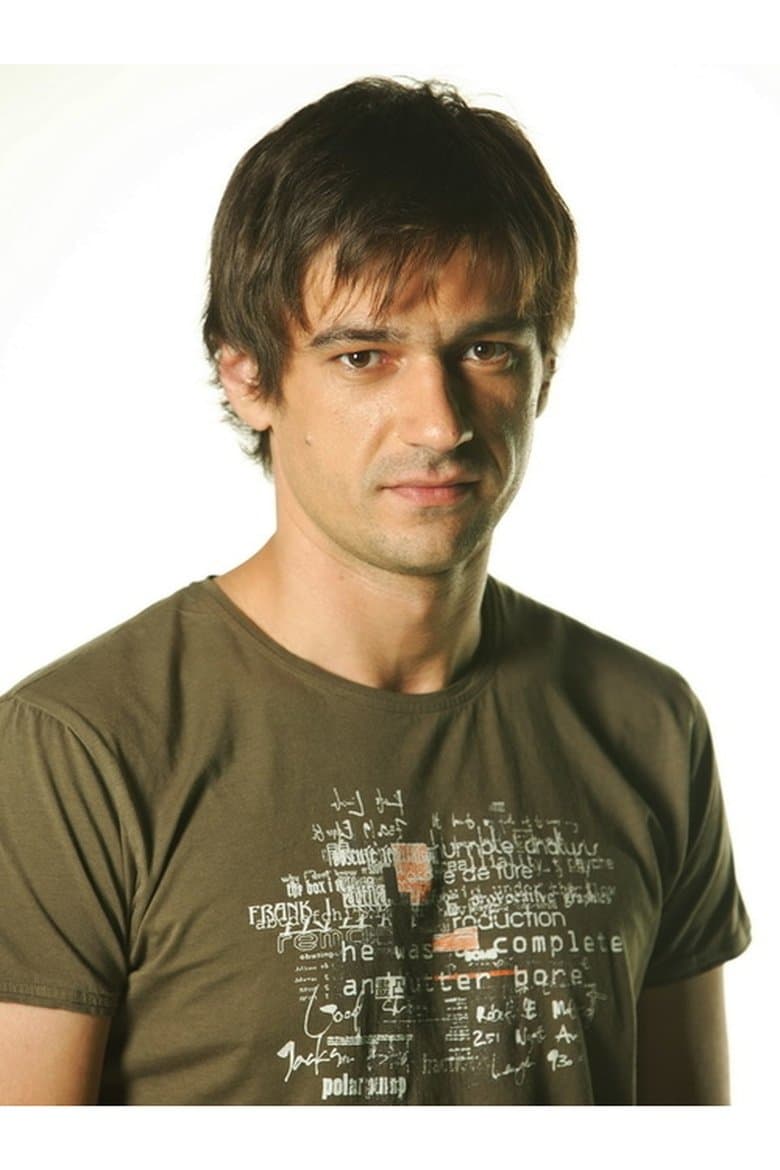 Picture of the author