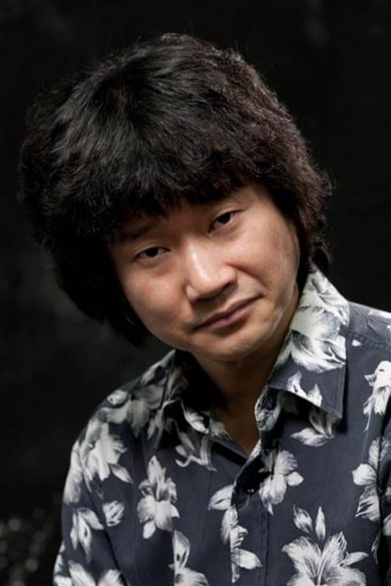 Picture of the author